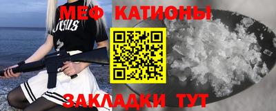 амфетамин Новокубанск