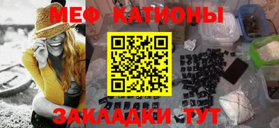 кокаин перу Новодвинск