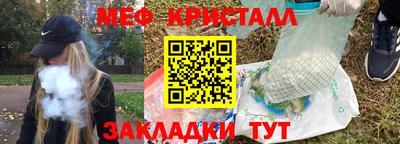 кокаин перу Новодвинск