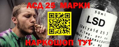 кокаин перу Новодвинск