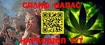 кокаин перу Новодвинск