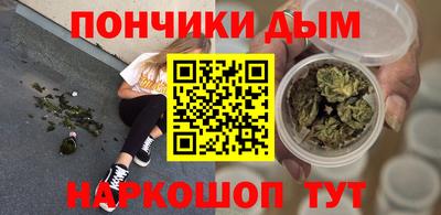 кокаин перу Новодвинск