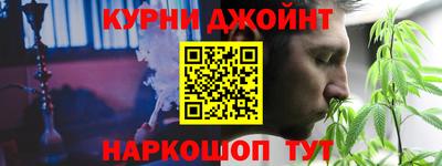 кокаин перу Новодвинск