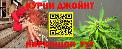 амфетамин Новокубанск