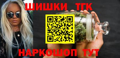 амфетамин Новокубанск