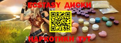 кокаин перу Новодвинск