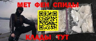 кокаин перу Новодвинск