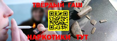 кокаин перу Новодвинск