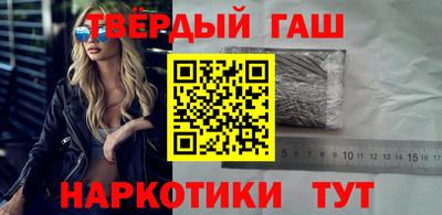 прущие крисы Новозыбков