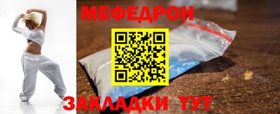 кокаин перу Новодвинск