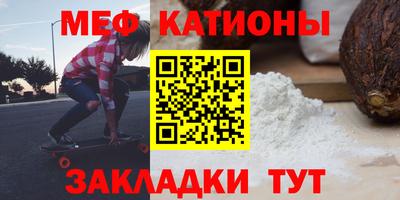 кокаин перу Новодвинск